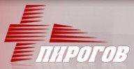 Медицински център - Н.И.Пирогов ЕООД